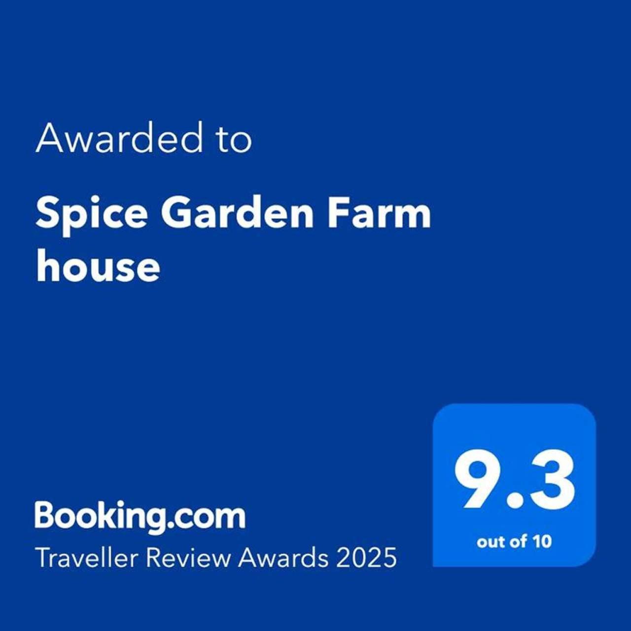 Spice Garden Farm House Салтэн-Батери Экстерьер фото